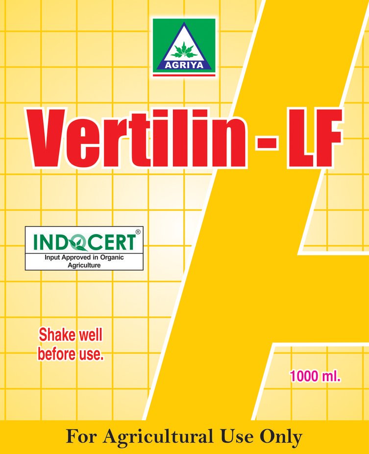 VERTILIN
