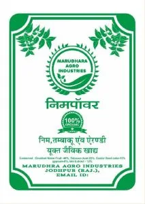 Neem power 100% organic fertiliser