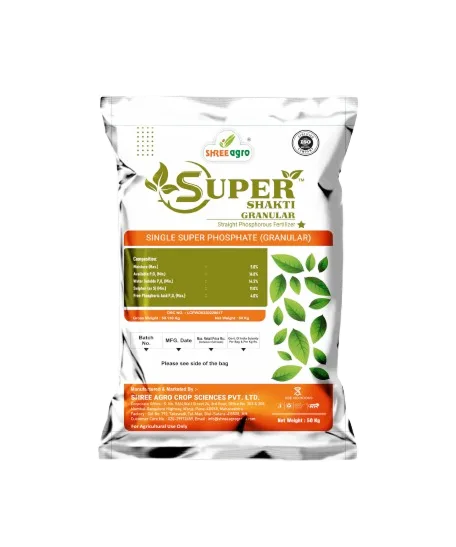 SUPER SHAKTI GRANULAR