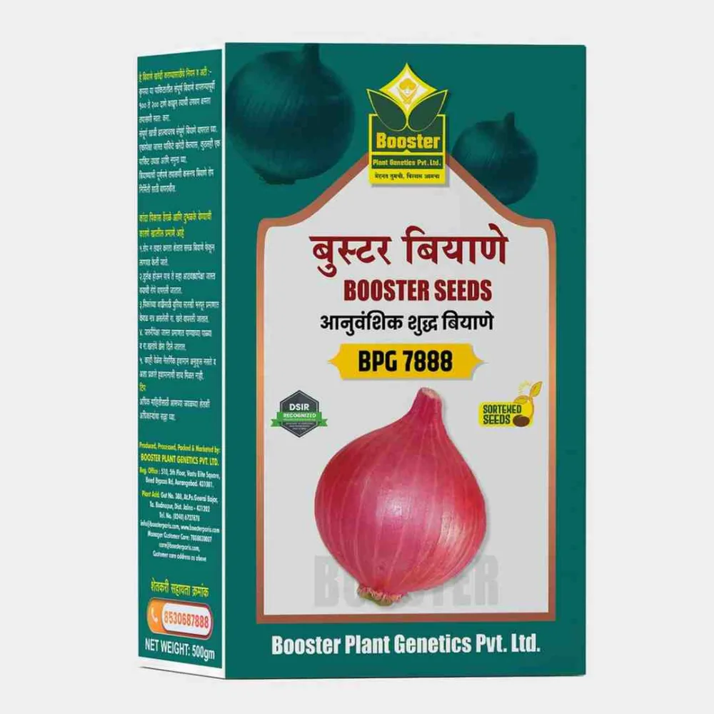 ONION BOOSTER 7888 (BPG 7888)
