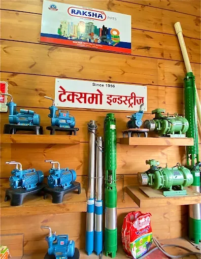 Water Pump Deler