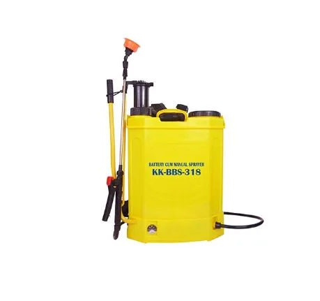 Kisankraft -KK-BBS-318 Manual cum Battery Sprayer
