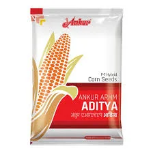 Hy Maize Ankur Aditya