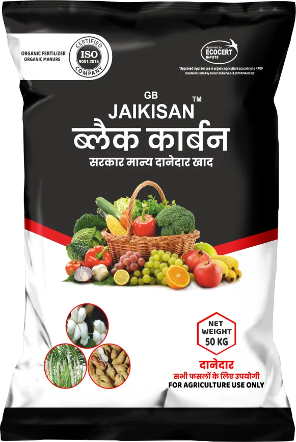 GB Jaikisan Black Carbon