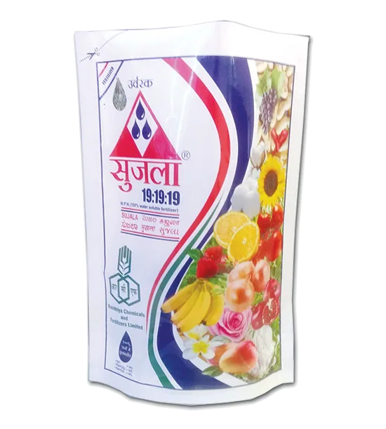 Sujala