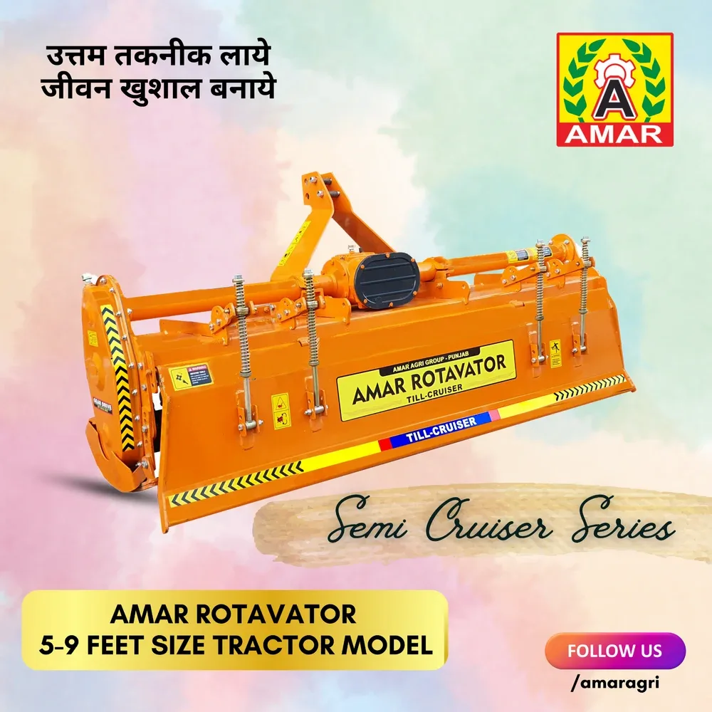 Amar Rotavator