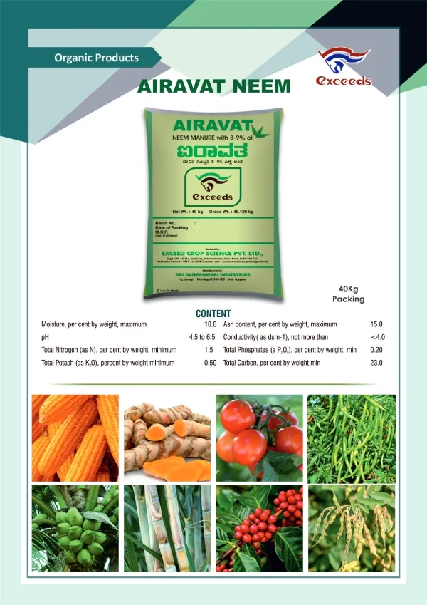 Airavata Neem