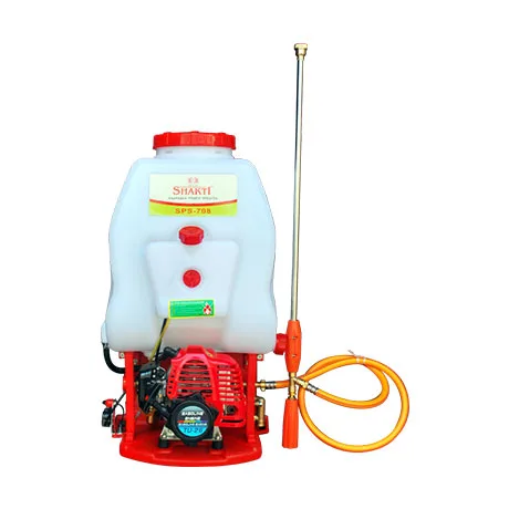 Knapsack Power Sprayer (SPS-708)