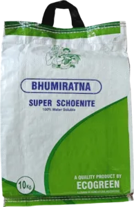 Super Schoenite