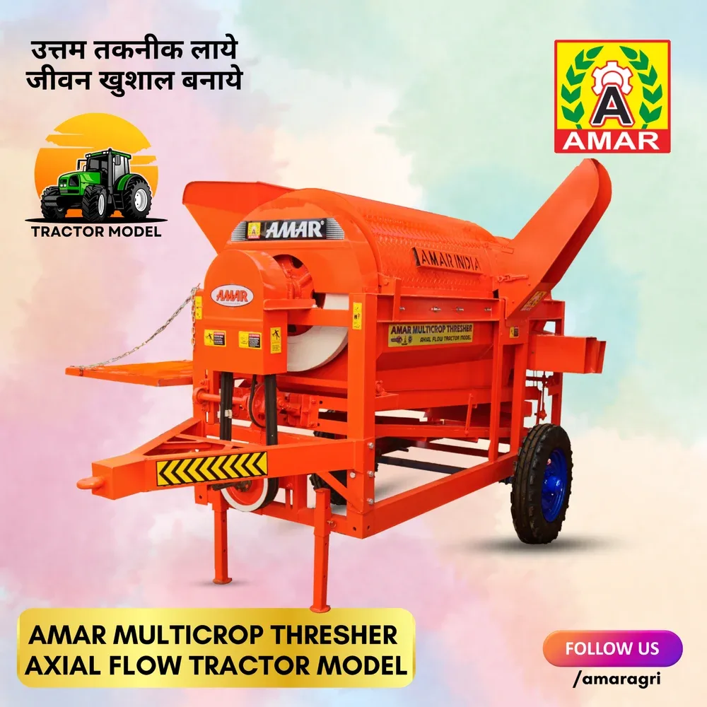 AMAR MULTICROP THRESHER AXIAL FLOW SERIES TRACTOR MODEL