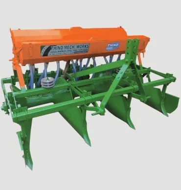 carrot ridger seeder cum fertilizer