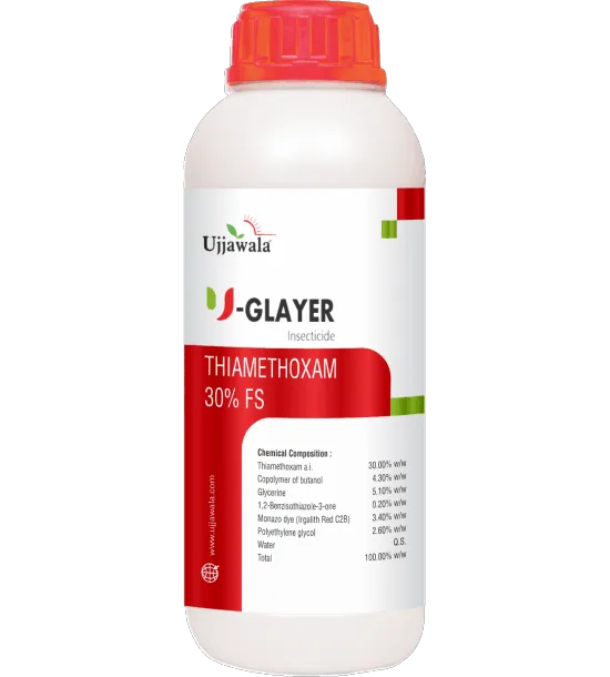 U-Glayer