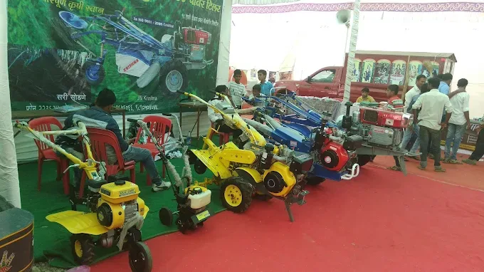 POWER TILLER