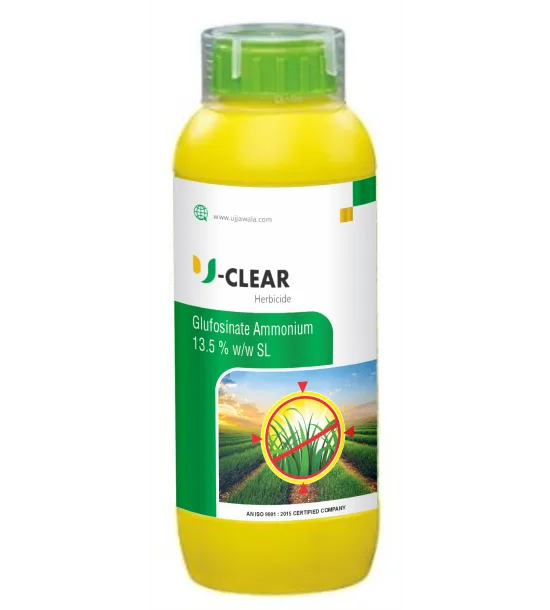 U-Clear