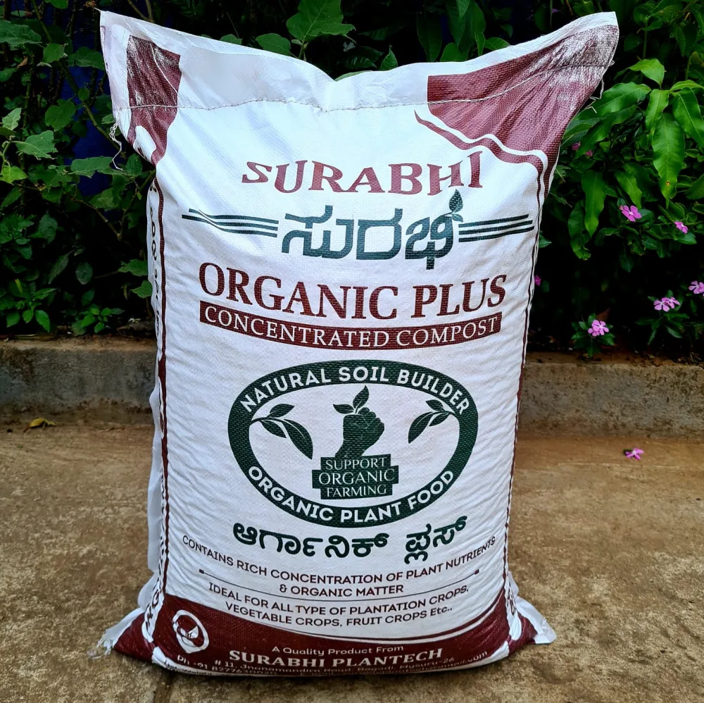 SURABI ORGANIC PLUS