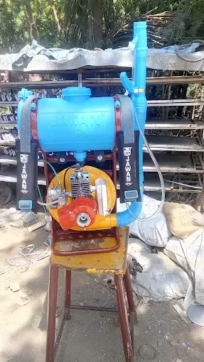 POWER SPRAYER