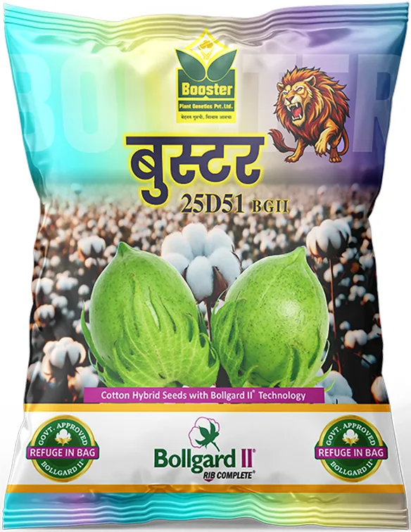 Booster Cotton