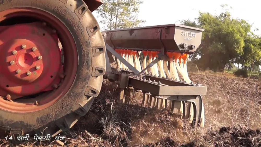 Seed Drill 11 Tyne