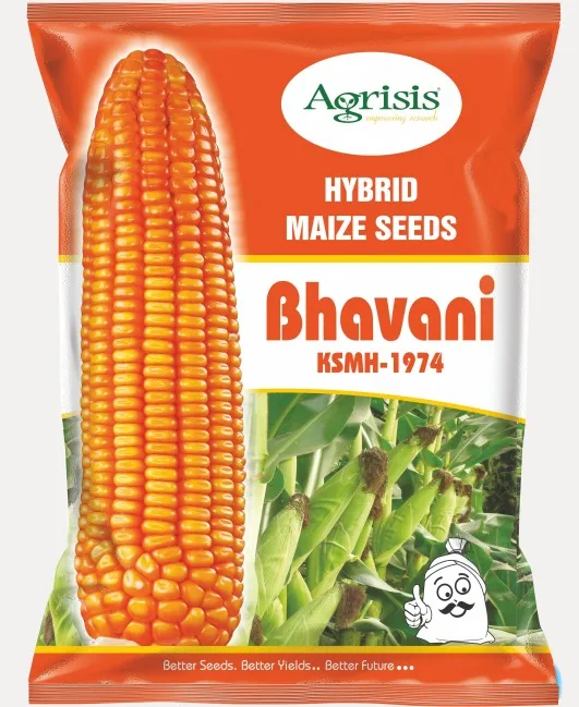 BHAVANI(KSMH-1974)