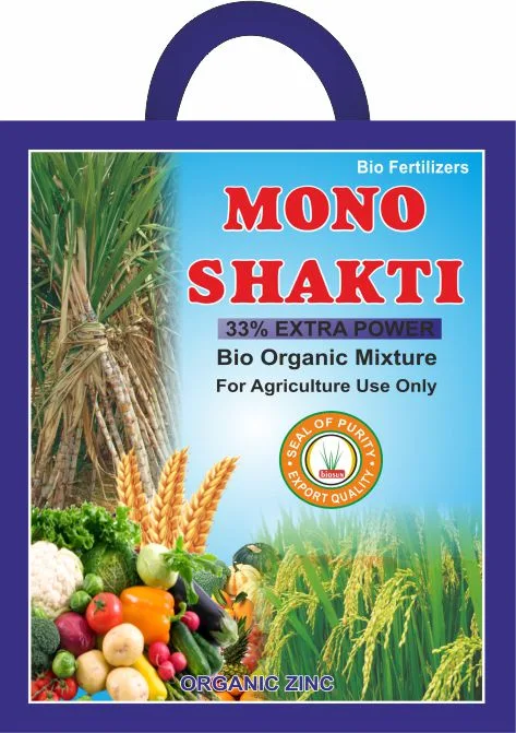 MONO SHAKTI