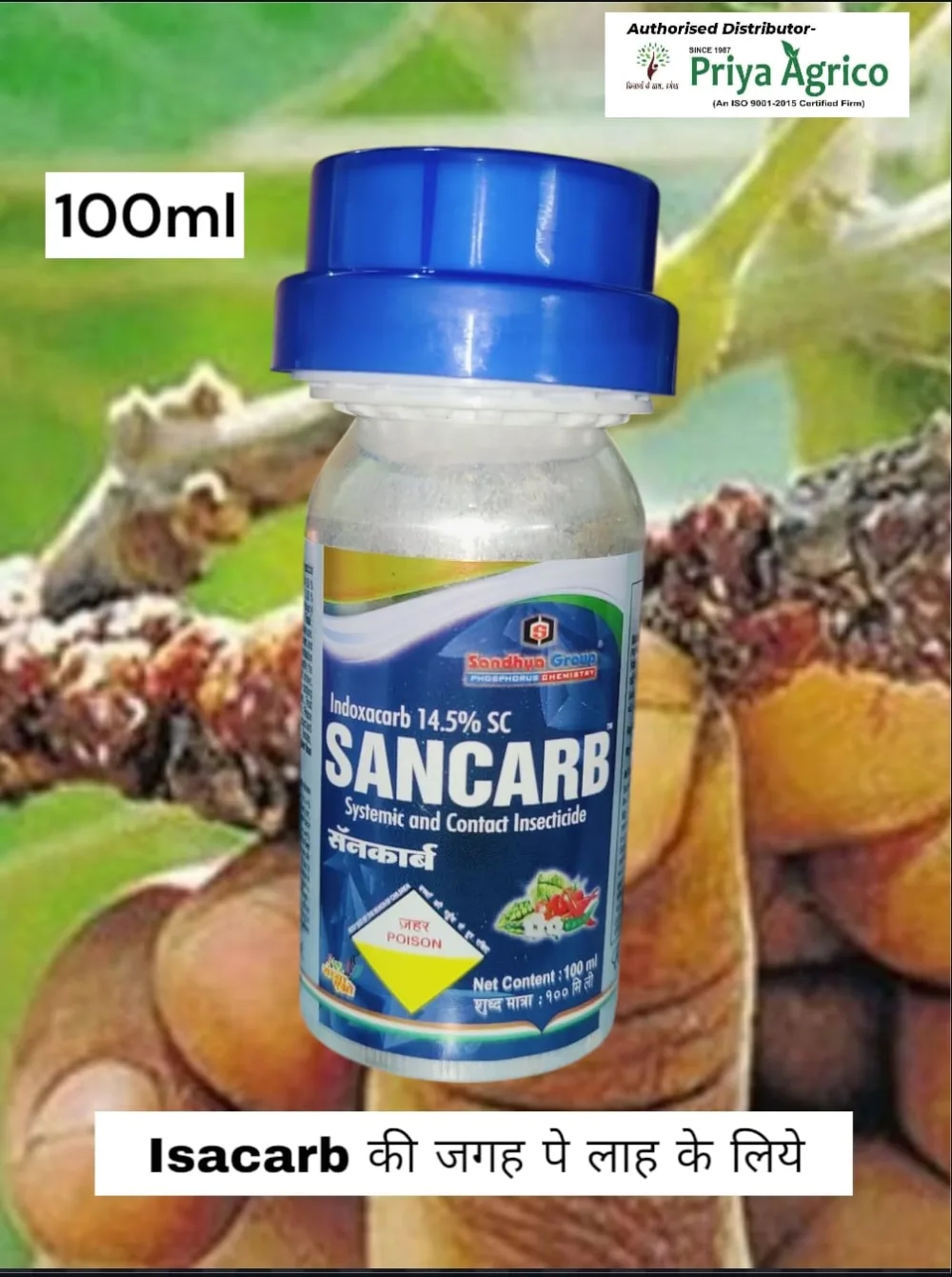 Sancarb (Indoxacarb 14.5%)