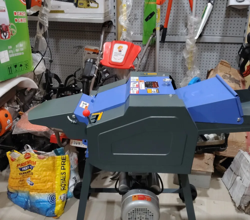 CHAFF CUTTER