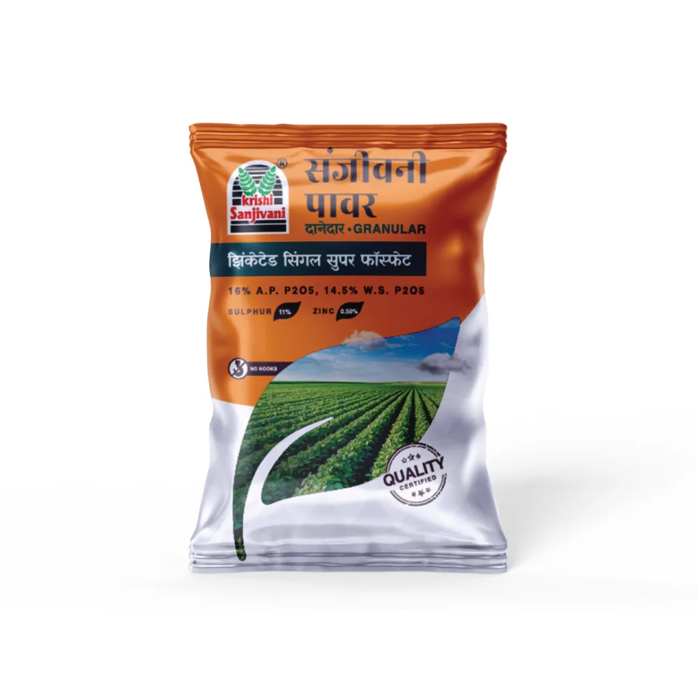 SSP Single Super Phosphate