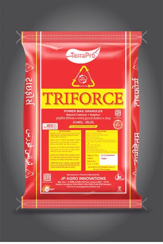 TRIFORCE (Soil Conditioner)