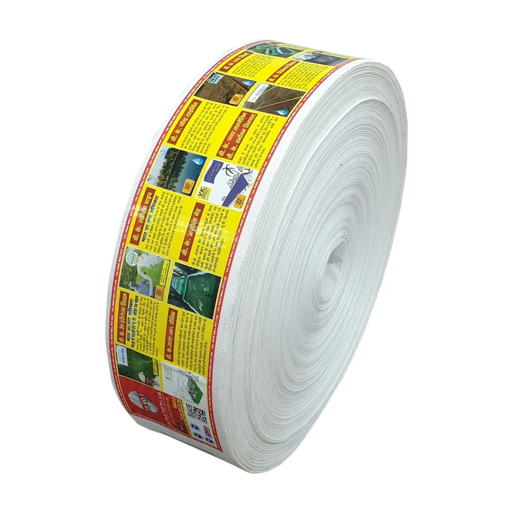 V.K. Sarvottam Heavy Duty HDPE Lapeta Pipe (60 Meter)