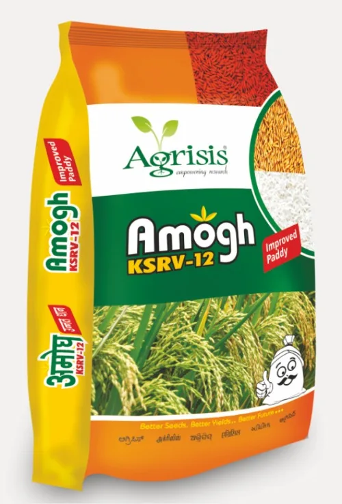 AMOGH (KSRV-12)
