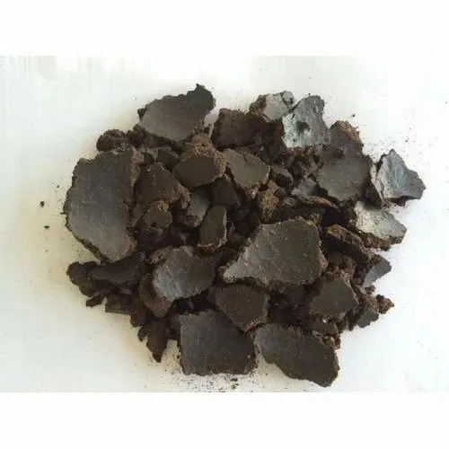 Neem Pedia Compost