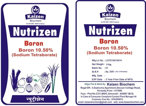 Micronutrients Fertilizer