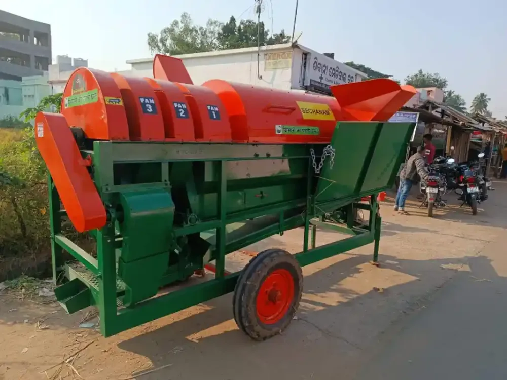MULTI CROP THRESHER