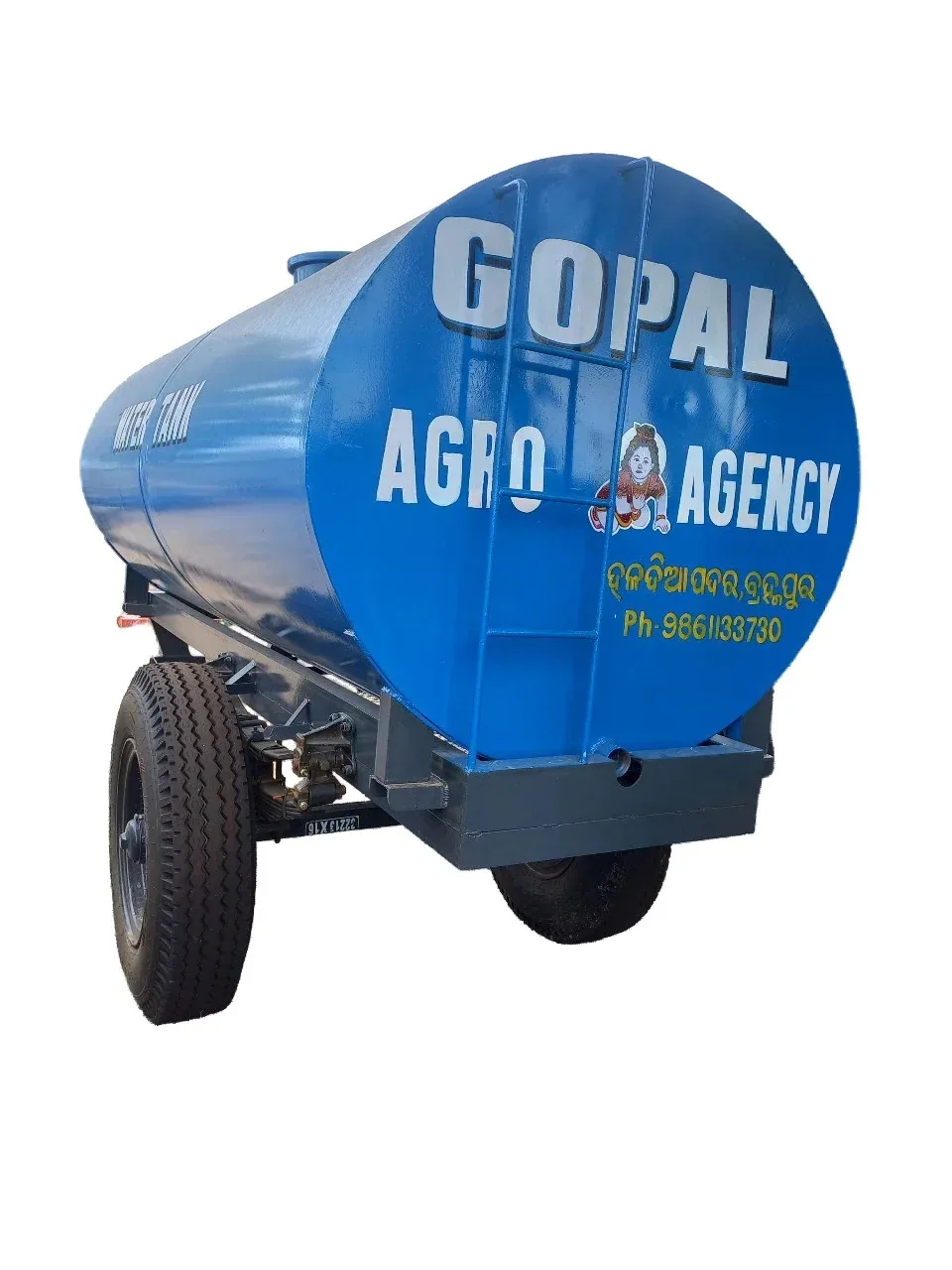 Water Tanker