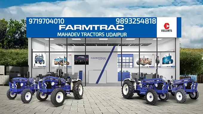 Farmtrac Tractors
