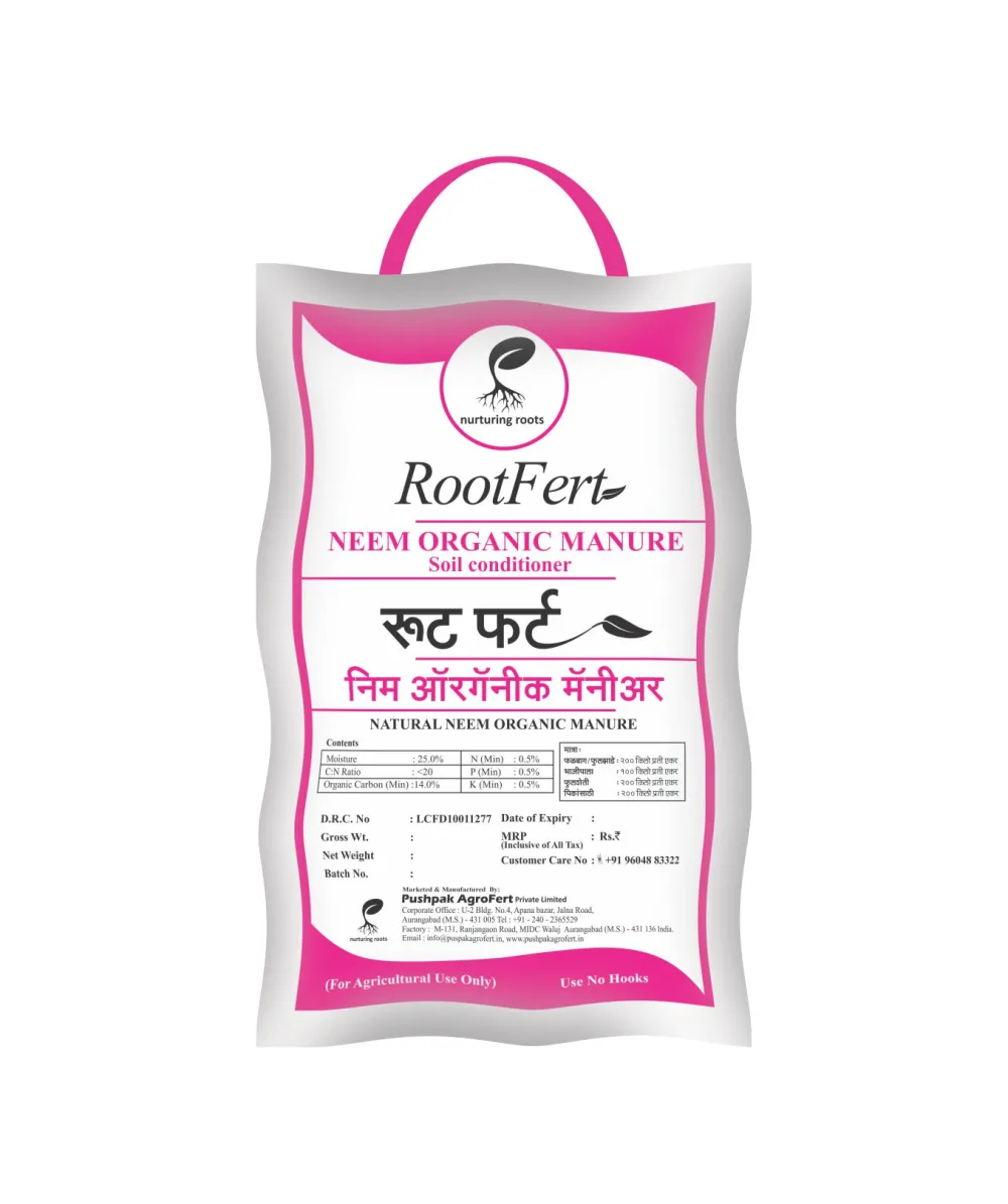 RootFert Organic Neem Manure Nimboli